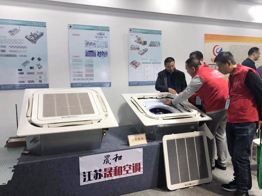 热烈欢迎来自全国各地的工程商朋友来考察晟和空调展厅！